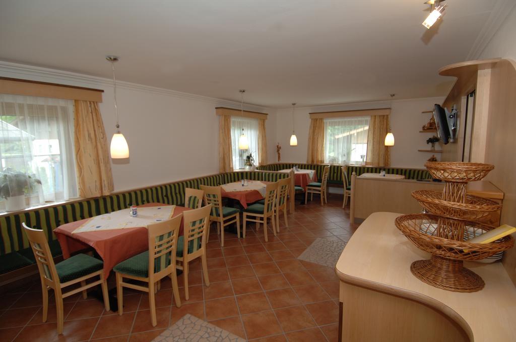 Gaestehaus Ingeborg Зальбах-Гінтерглемм Екстер'єр фото